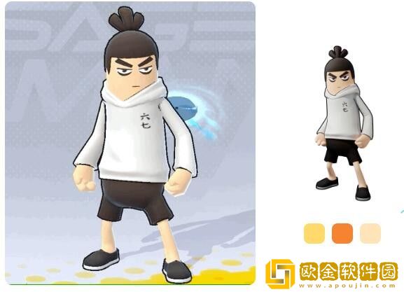 香肠派对五周年联动皮肤怎么获得