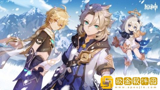 原神怎么注销账号重新玩-原神注销账号的方法