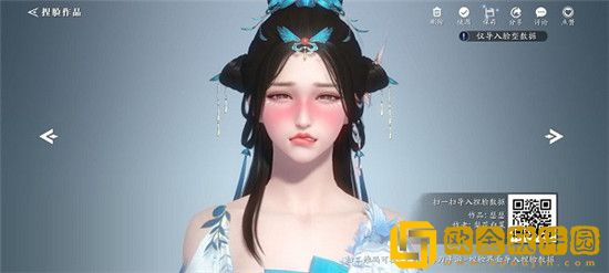 天涯明月刀手游捏脸数据女