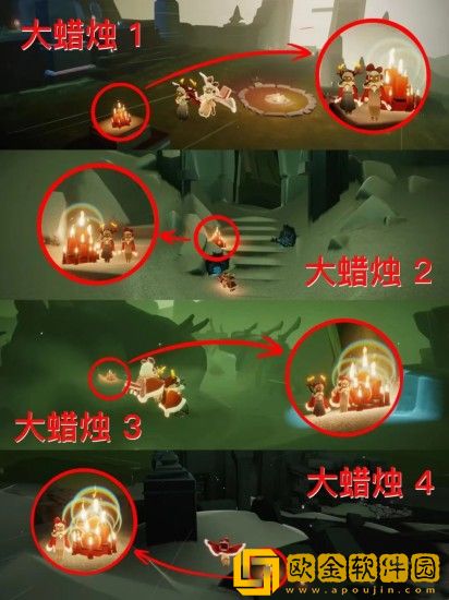 光遇8.16每日任务都是什么