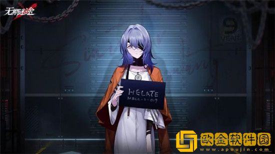 无期迷途游戏女人物图片