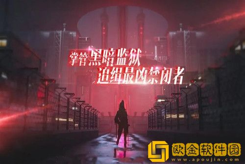 无期迷途角色强度排行-最新角色排行榜汇总