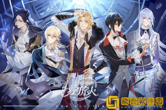 时空中的绘旅人羁旅长歌探索点位位置在哪里-羁旅长歌探索点位位置介绍