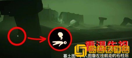 光遇8.4任务攻略