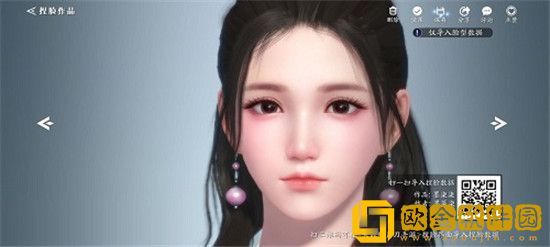 天涯明月刀手游捏脸数据女