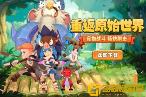 勇者养成记咒术哪里学-勇者养成记咒术一览