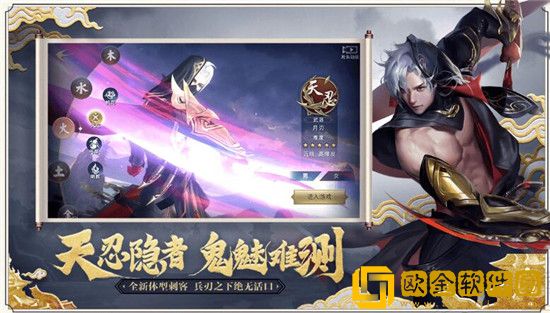 新剑侠情缘两个老婆结局-新剑侠情缘完美结局条件