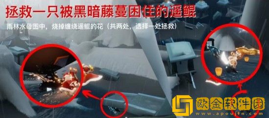 光遇8.23每日任务攻略