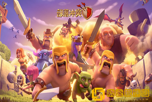 部落冲突十周年挑战赛2016怎么过-十周年挑战赛2016通关攻略