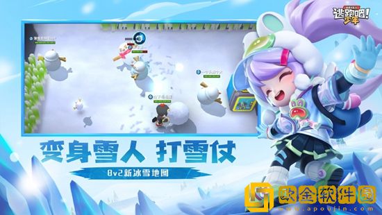 逃跑吧少年如何快速获得火箭筒碎片-快速获得火箭筒碎片方法