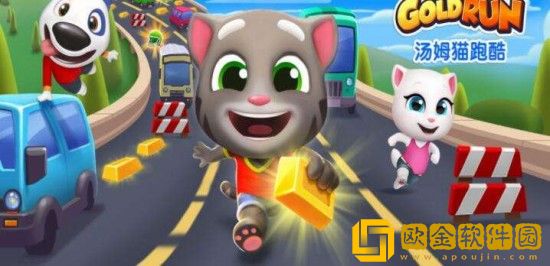 汤姆猫跑酷怎么找回以前的账号-汤姆猫跑酷找回以前账号的方法