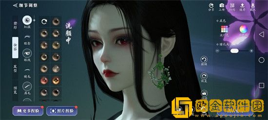 天涯明月刀手游捏脸数据女