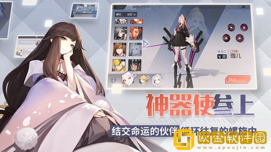 永远的7日之都cost怎么增加