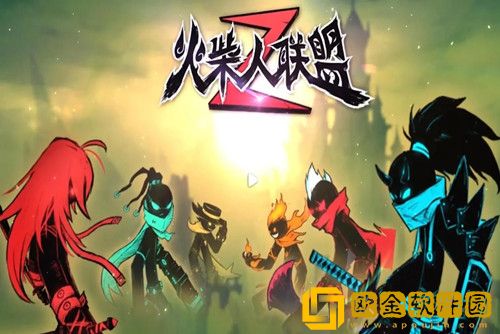 火柴人联盟2英雄排名-火柴人联盟2值得培养的英雄