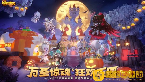 迷你世界怎么升级星站传送舱-星站传送舱升级方法介绍