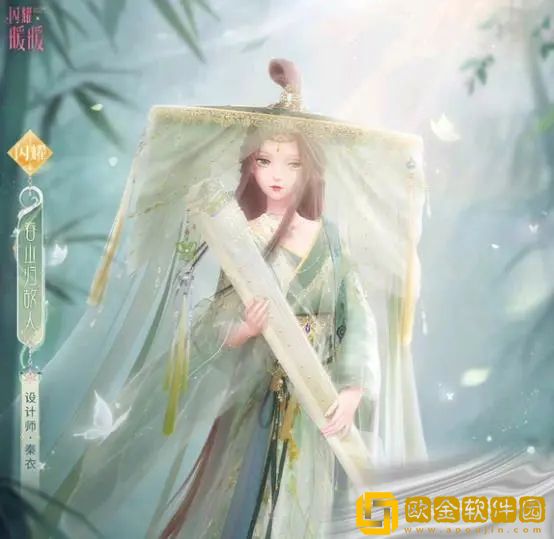 闪耀暖暖2022年国庆有什么活动-闪耀暖暖2022年国庆节活动介绍