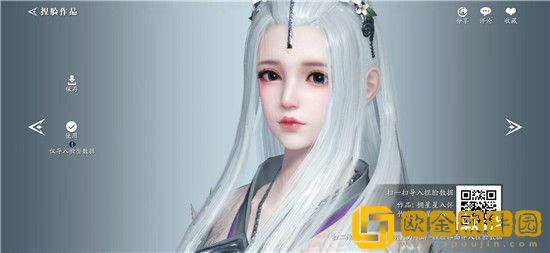 天涯明月刀手游捏脸数据女