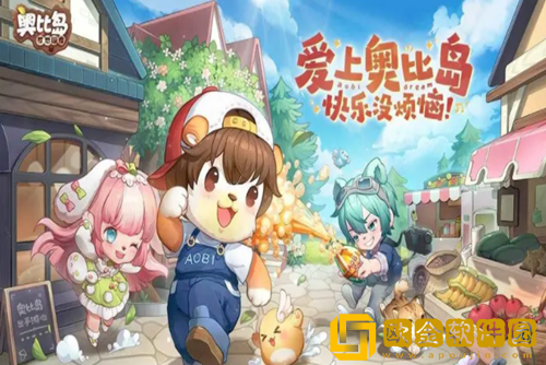 奥比岛手游星际狮鹫怎么获得-星际狮鹫捕捉攻略