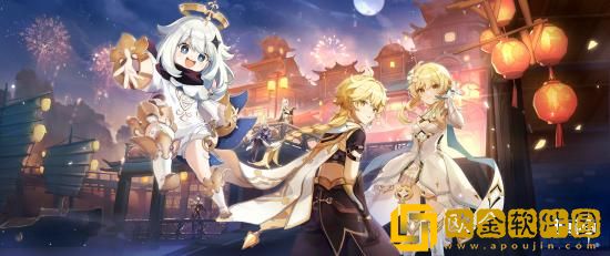 原神飞蝇假饵怎么合成-飞蝇假饵合成材料及方法