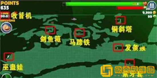 饥饿鲨进化沉船宝物位置图片