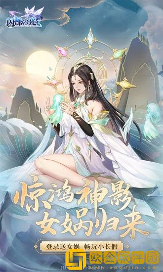 闪烁之光平民强力阵容2022-平民最好养的阵容推荐