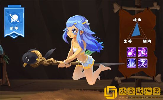 不休的乌拉拉法师怎么加点-不休的乌拉拉法师加点方法一览