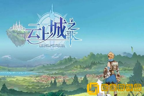 云上城之歌平民职业推荐-最强平民职业选择推荐攻略