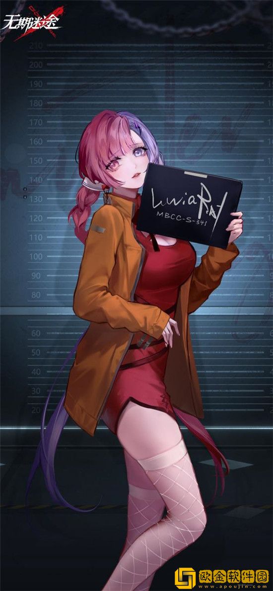 无期迷途游戏女人物图片