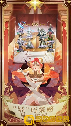 剑与远征破碎之墟攻略