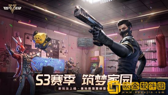 超凡先锋如何获得金色武器-金色武器获得方法介绍