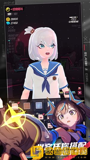 刀光与少女怎么提升攻击力