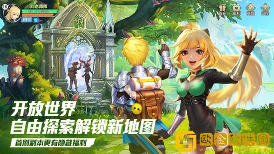 云上城之歌怎么卡宝藏之地-卡宝藏方法介绍