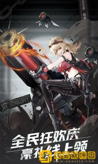 闪烁之光英雄排名-闪烁之光最新最强英雄排行