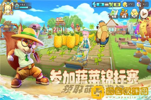 悠长假期怎么快速升级--升级攻略