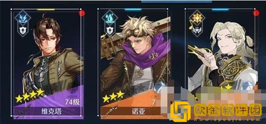 诺亚之心巅峰对决最强阵容-诺亚之心巅峰对决最强阵容攻略