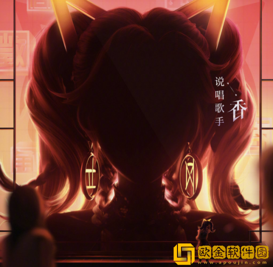 王者荣耀孙尚香新皮肤多少钱-孙尚香新皮肤价格介绍