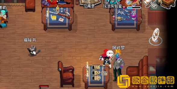 战魂铭人可以联机吗