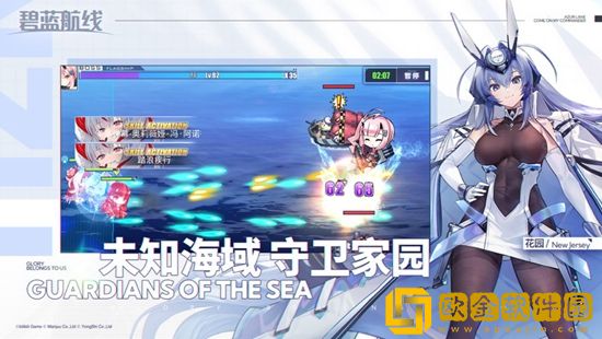 碧蓝航线怎么快速升级-快速升级方法介绍