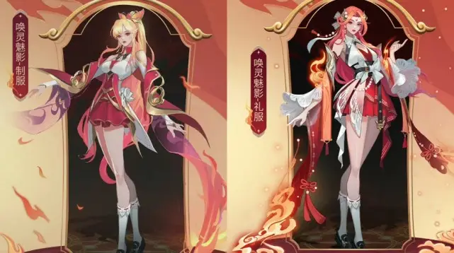 王者荣耀2022五五开黑节皮肤是谁