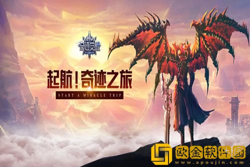 奇迹觉醒平民玩什么职业-平民职业选择推荐