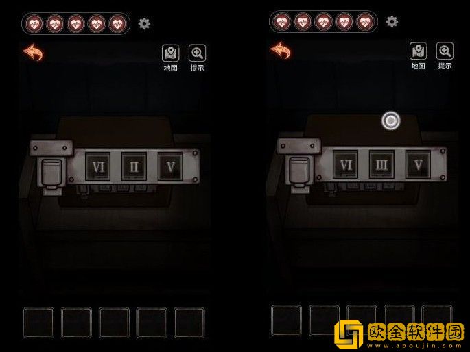 十三号病院怎么通关