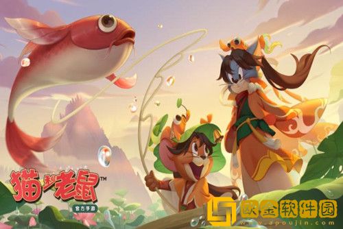 猫和老鼠怎么换地图-猫和老鼠切换地图的方法