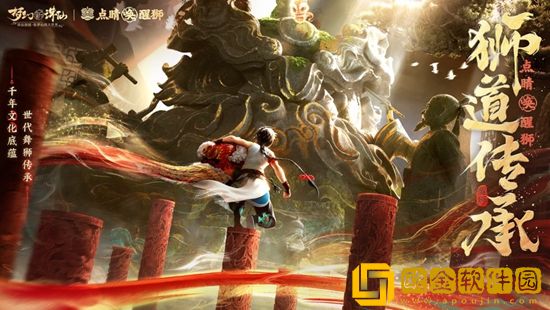 梦幻新诛仙0氪职业推荐