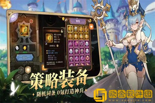 元素方尖英雄t0排名-最强英雄排行榜一览