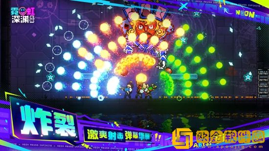 霓虹深渊无限哪个角色最强2023-角色强度排行榜一览