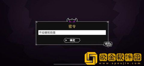 失落城堡密令最新2022