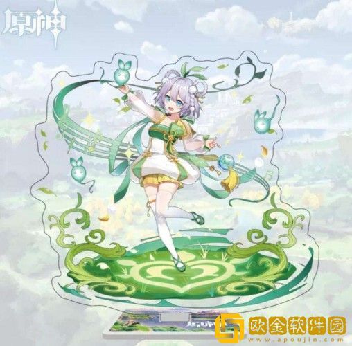 原神草神具体上线时间-草神会在哪个版本上线