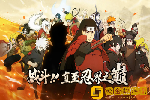 火影忍者忍者新世代平民如何开局-火影忍者忍者新世代平民开局攻略