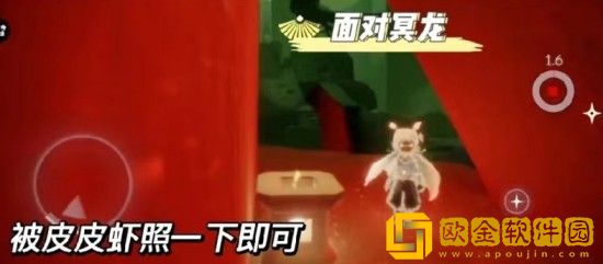 光遇8.12每日任务