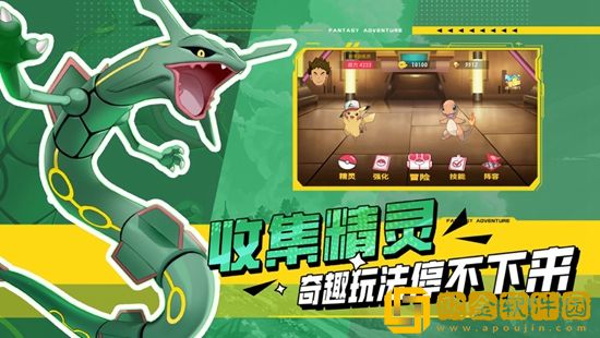 喵喵爱冒险怎么获得UR-免费获得UR方法